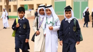 تعديل جديد ساعات دوام المدارس في السعودية خلال رمضان 1447هـ